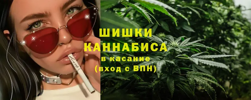 блэк спрут ONION  Унеча  Каннабис OG Kush 